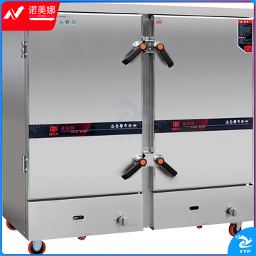 津御商厨 燃气蒸饭箱24层电蒸饭柜食堂专用