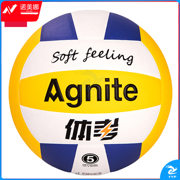 安格耐特（Agnite）FF101_5号TPU机缝排球(蓝+黄+白)(个)