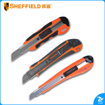 钢盾S067014/18MM双色包塑美工刀(把)