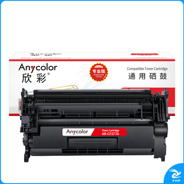 欣彩 AR-CF277A专业版带芯片 3000页 硒鼓 适用惠普CF277A M305d M305dn M405n M405d M405dn M405dw