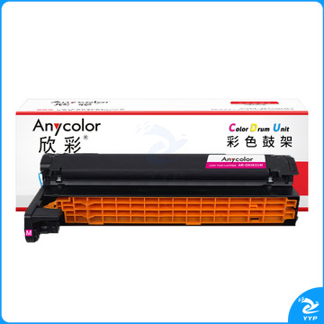 欣彩 AR-OKI831M硒鼓红色 适用OKI C811 C811dn C831 C831dn C841 C841dn感光鼓 鼓架 鼓组件