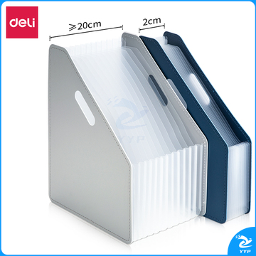 得力63952 A4-13格风琴包(浅灰)（单位：个）