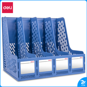 得力9846文件框3268257*275mm(蓝)（只）