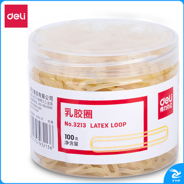 得力3213乳胶圈(微黄)(100g/筒)（单位：筒）