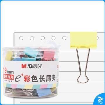 晨光 M＆G Eplus彩色长尾夹 5号 ABS92742 19mm  40个/筒