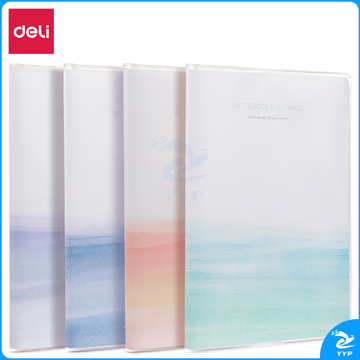 得力T1680胶套本(墨色轻染)(本)