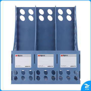 晨光 M＆G 三联文件框 ADM94739B 长305mm宽250mm高320mm (蓝色)