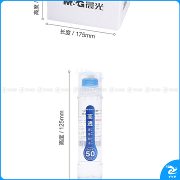 晨光 M＆G 高透液体胶水 AWG97048 50ml 
