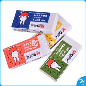 晨光 M＆G 米菲方型四色橡皮 MF6301 60*27*10mm (混色) 32块/盒 (颜色随机)