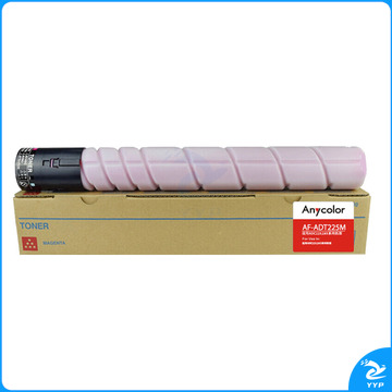 欣彩 AF-ADT225M红色粉筒 24K 适用震旦AURORA AD225复印机