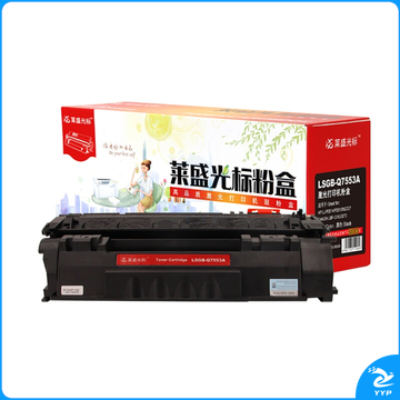 莱盛光标 硒鼓 LSGB-Q7553A (HP-Q7553A) (黑色)