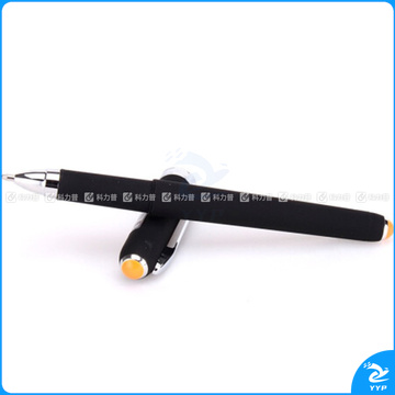 宝克 黑色中性笔 PC2228 1.0mm 