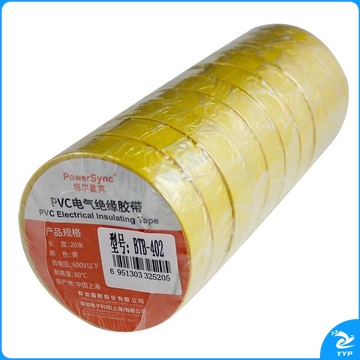 包尔星克 10入PVC电气绝缘胶带 黄色 BTB-402 10卷/组（组）