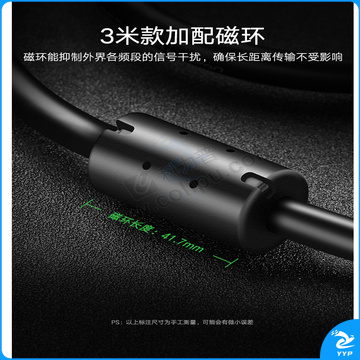 绿联 UGREEN USB2.0转Mini USB数据线 10355 1米  Mini 5pin T型口充电连接线