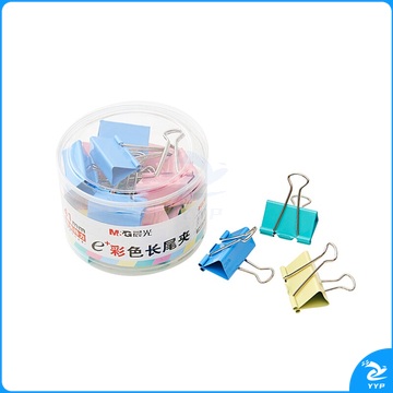 晨光 M＆G Eplus彩色长尾夹 2号 ABS92739 41mm  24个/筒