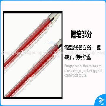 三菱 uni 双珠啫喱笔 UM-100-05 0.5mm (红色) 10支/盒 (替芯：UMR-5)