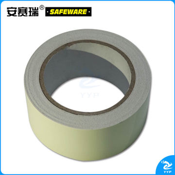 安赛瑞20154自发光警示胶带荧光5cm*10m（卷）