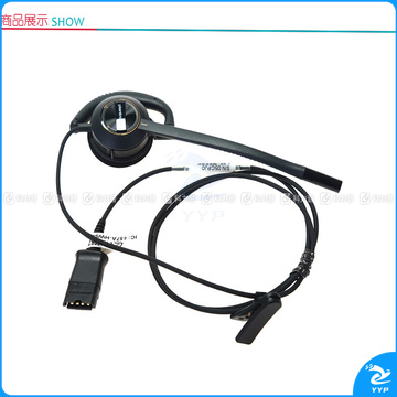 缤特力 plantronics 轻便型专业耳挂式QD耳机带麦克风 HW530 单耳耳挂式仅重22克 不含线 需根据话机配线使用