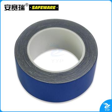 安赛瑞14210反光划线胶带蓝75mm*22m（卷）