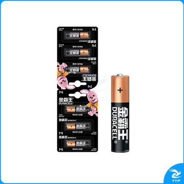 金霸王 7号碱性电池 MN2400B6 1.5V 6节/卡 8卡/盒 12盒/箱