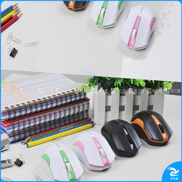 双飞燕 A4TECH 无线鼠标 G3-200N (黑色)