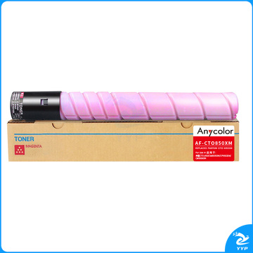 欣彩 AF-CTO850XM红色粉盒 CTO-850XM大容量 适用奔图CM8505DN CM8506DN CP9502DN CM9505DN CP9500DN