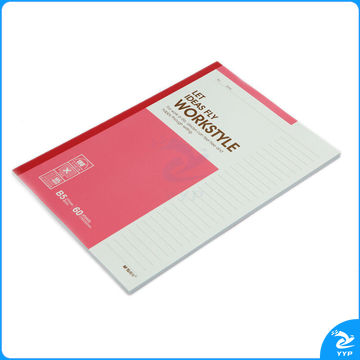 晨光 M＆G 无线装订本 APYJY411 B5 (红色、蓝色、绿色、灰色) 100页/本 8本/封 (颜色随机)