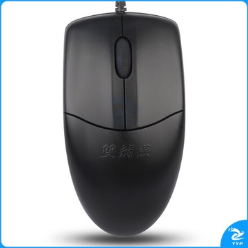双飞燕 有线鼠标 OP-520NU USB (黑色)