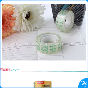 晨光 M＆G 透明胶带 AJD97323 18mm*30Y 8卷/筒