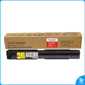 欣彩AF-S1810粉盒 高容 适用富士胶片(原富士施乐)CT202385 S1810 S2010 S2110NDA S2110N S2011 S2220 S2320