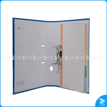 晨光 ADM94747B 快劳夹3寸 蓝色