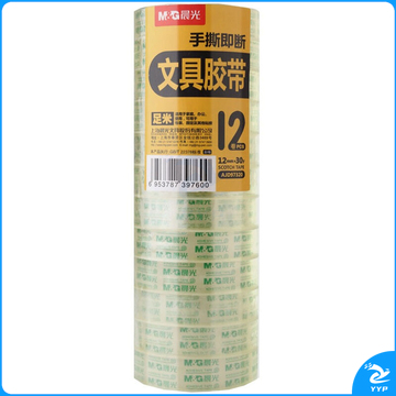 晨光 M＆G 透明胶带 AJD97320 12mm*30Y  12卷/筒
