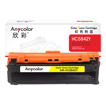 欣彩 AR-HC5842Y黄色粉盒HC5842Y 适用华讯方舟HS1680 HM1780系列