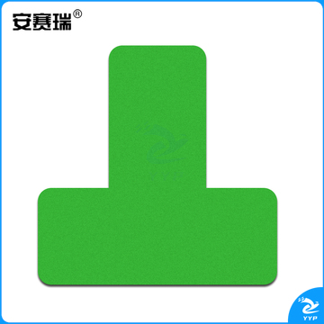 安赛瑞28075管理定位贴T型绿色(100片)(包)