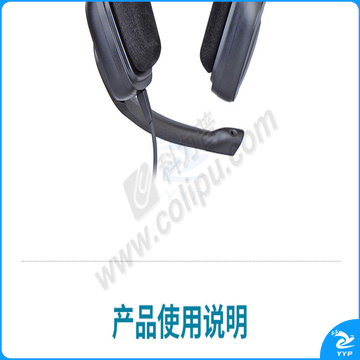 北恩 HION 双耳话务耳麦 FOR700D 思科电话机水晶头 (黑色) 大耳盘头戴式,清晰降噪隔音