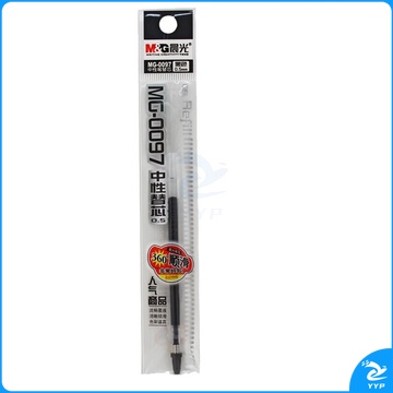 晨光 M＆G 专用中性替芯 MG0097 0.5mm (黑色) 20支/盒 (适用于GP0097型号中性笔)