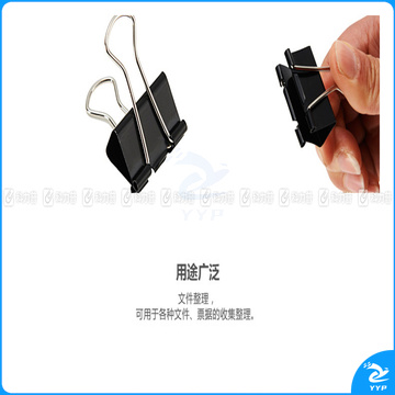 晨光 M＆G Eplus盒装黑色长尾夹 ABS92728 32mm  12个/盒 12盒/包 120盒/箱