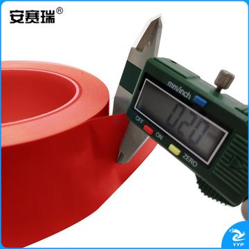 安赛瑞14320地板划线胶带红（卷）