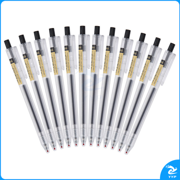 晨光 M＆G 按动中性笔 AGP87901 0.5mm (黑色) 12支/盒 (替芯 G-5)