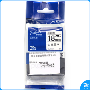 兄弟 brother 标签机色带 TZe-FX241 18mm (白底/黑字) (线缆标签)