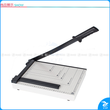 晨光 M＆G 钢制切纸刀 ASSN2205 A4 