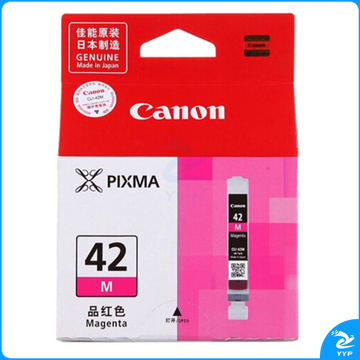 佳能 Canon 墨盒 CLI-42M (品红色)