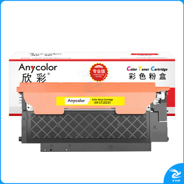 欣彩 AR-LT1821Y黄色粉盒 专业版 适用联想CS1831 CS1831W CM7120W CS1821 CS1821W 7110