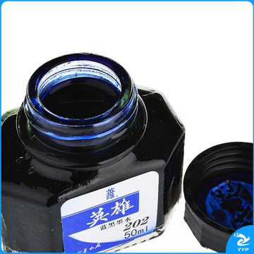 英雄 HERO 普通墨水 202 50ml/瓶 (蓝黑) 10瓶/盒 (新老包装交替中)