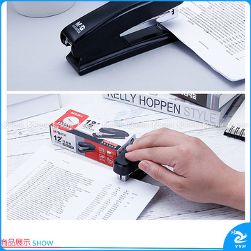 晨光 M＆G 12号订书机 ABS92723A 25页 (黑色)