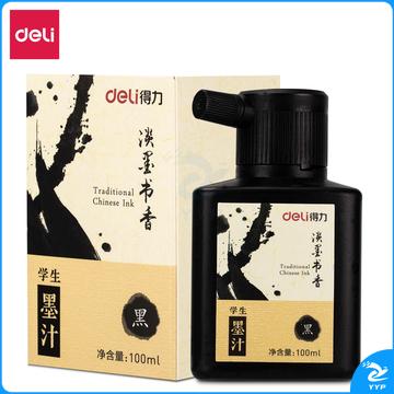 得力74291墨汁黑色24瓶/盒（单位：盒）