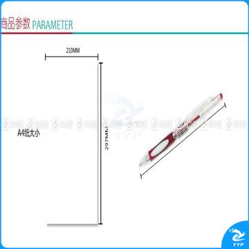 晨光 M＆G 活动铅笔 MP-8221 0.7mm  50支/盒 (红、黄、蓝、黑色笔杆，颜色随机)