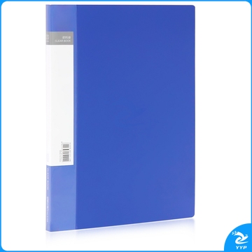得力5102 20页资料册A4-单支装（单位：本）蓝色