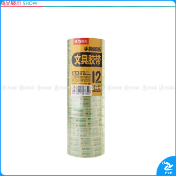 晨光 M＆G 透明胶带 AJD97320 12mm*30Y 12卷/筒
