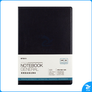 晨光 M&G 普惠型皮面笔记本 APYE3K78 18K (黑色) 80页